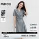 尚都比拉夏季西裝連衣裙女不規(guī)則下擺氣質(zhì)百褶裙收腰顯瘦中長(zhǎng)款職場(chǎng)通勤裙