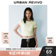 UR2025春季新款女裝拼接蕾絲蝴蝶結(jié)修身短袖T恤UYY450033 淺黃 (修身款) M