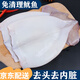 大魷魚(yú)片去頭去內臟新鮮冷凍魷魚(yú)片商用現切免處理 大魷魚(yú)片 1000g(凈重)