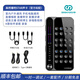 森然（Seeknature） 森然播吧STAR直播聲卡套裝手機電腦戶(hù)外通用主播唱歌設備全套K歌麥克風(fēng) 森然播吧STAR聲卡（官方標配）