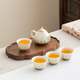 如瓷動(dòng)人敦煌寶相花功夫茶具套裝泡茶壺禮盒高檔生日禮物送長輩伴手禮品 寶相花-梨形壺-4杯禮盒 5件 送老師長輩退休紀(jì)念品實(shí)用