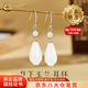 中國黃金（CHINA GOLD）S925銀玉蘭花耳環(huán)女款耳墜優(yōu)雅花朵耳飾情人節(jié)生日禮物送女友愛人 【今/次日達】玉蘭花耳環(huán)
