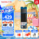 閃迪（SanDisk）1TB SSD固態(tài)硬盤3500MB/s讀速至尊高速M.2接口TLC原廠顆粒NVMe協(xié)議PCIe3.0筆記本擴容AI電腦游戲