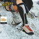 keen【情侶款】JASPER 男女情侶款山系城市輕戶外露營(yíng)防滑休閑鞋 銀貂色-1004347 女 37