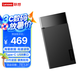 聯(lián)想（Lenovo）K102移動固態(tài)硬盤512G高速大容量電腦手機直連通用外置移動硬盤鋁合金USB3.2/Type-c