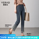 婭麗達（YERAD）時(shí)尚毛邊直筒牛仔褲女卷邊漸變色褲子2024春裝顯瘦九分褲潮 藍色(B0) 29