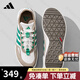 ADIDAS阿迪達斯溯溪鞋男鞋女鞋2025夏季新款網面戶外涉水鞋防滑運動鞋 棕/白JP6628 40