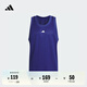 adidas簡約舒適籃球運動圓領(lǐng)背心男裝阿迪達(dá)斯官方 勝利藍(lán)/白色   M