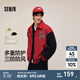 森馬（Semir）三防夾克男防風外套2025春季新款撞色繡花棒球服情侶紅色國潮 紅色調(diào)00366 L