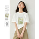 梵希蔓白色印花短袖T恤女2025年夏新款純棉落肩流行百搭寬松上衣
