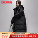 鴨鴨（YAYA）羽絨服女長款過膝2025年冬季新款新國標(biāo)羽絨東北超厚韓版極寒外套 黑色 M