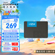 英睿達(dá)（crucial）美光 SATA3.0 SSD固態(tài)硬盤 BX500 電腦升級 美光原廠出品 BX500-500G/SATA3.0