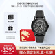 安普里奧·阿瑪尼（Emporio Armani）手表男士黑武士系列 潮酷皮帶鏤空機(jī)械表七夕情人節(jié)禮物AR60008
