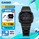 卡西歐（CASIO） G-SHOCK基礎(chǔ)方塊六局GW-B5600太陽(yáng)能手表運(yùn)動(dòng)男士手表 七夕禮物 GW-B5600BC-1BPR太陽(yáng)能