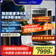 SOLEUSAIR【家電國家補貼】舒樂氏Orca空氣凈化器寵物除菌過敏異味甲醛細菌流感病毒貓毛凈化消毒機G20