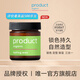 product普柔達發(fā)蠟發(fā)泥綠罐固色精油款42g植萃護發(fā)保濕進(jìn)口