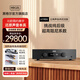 HEGEL黑格爾 【新品上市】H190V專(zhuān)業(yè)HIFI功放機立體聲合并式功率放大器數字解碼放大功放h190升級款 黑色