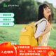 SHUKIKU果果蔬雙肩包時(shí)尚旅游男女士超輕背包 香蕉仔 M+碼