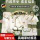 WCZ德國蛇寶寶新生嬰兒衣服禮盒夏季套裝滿月送禮剛出生寶寶用品大全 竹報平安四季19 新生嬰兒衣服滿月禮盒 59cm 59㎝適合0-3個月新生禮_滿