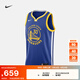 耐克（NIKE）官方金州勇士隊(duì)NBA男子速干球衣秋季透氣網(wǎng)眼美式DN2005 401燈草藍(lán)/斯蒂芬·庫里 M