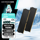 科摩思（KEYMOS) DDR5  16G/32G/48G高頻游戲馬甲條 臺(tái)式機(jī)內(nèi)存條   承影機(jī)甲系列 6000MHz-CL28-玄鐵黑 海力士A-die 32GB 2條 (16GBx2)