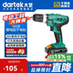 大藝電鉆1028鋰電池手電鉆手槍鉆充電多功能家用電動(dòng)螺絲刀裸機(jī) 