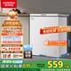 澳柯瑪（AUCMA）150升低霜冰柜家用小冰柜冷藏柜冷凍柜母嬰母乳小冰箱小型冷柜一級(jí)能效 BC/BD-150HY 國(guó)家補(bǔ)貼20%