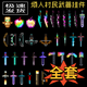 菲仕捷mc我的世界掛件全套煩人村民武器戰(zhàn)神之刃周邊鑰匙扣掛鏈書包掛飾 整套35款