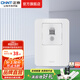 正泰（CHNT）漏電保護(hù)開關(guān)NEG3 32A大功率空調(diào)插座柜機(jī)家用暗裝漏保開關(guān)帶插孔 固定式漏電保護(hù)開關(guān) 32A 230V~