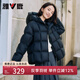 雅鹿短款女士連帽羽絨服2025秋冬新款蓬松保暖時尚百搭面包服外套 黑色 XL (170) 【成人】建議125-140斤