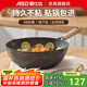 愛仕達(dá)炒鍋不粘鍋麥飯石色家用廚房煎炒鍋平底炒菜煎鍋燃?xì)怆姶磐ㄓ缅伨?（2-6人用）加深帶蓋炒鍋 30cm