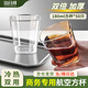 潔日邦一次性航空杯方杯180ml*50只透明塑料杯喝水杯硬塑料杯啤酒杯茶杯