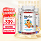 NATURELAN吶兔葉黃素兒童藍(lán)光護(hù)眼軟糖【3瓶180?！康聡?guó)專利配方學(xué)生青少年