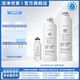 潔凈世家適用安吉爾凈水器濾芯A1/A3/A4/A4pro/S6/A6pro/K1/K2/S2/K7/A5/K5系列AC濾芯US復合濾芯RO濾芯 J2658-ROB60【A5全套三支500G】
