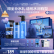 歐萊雅男士水能保濕洗面奶水乳三件套裝補(bǔ)水護(hù)膚品實(shí)用七夕禮物送男朋友