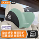 喬氏汽車(chē)枕頭車(chē)載座椅考證辦公人體工學(xué)記憶棉護頸枕腰托 頭枕 綠色