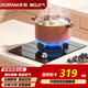 老板 ROBAM出品名氣燃?xì)庠钋度胧脚_(tái)式灶大火力鋼化玻璃一級(jí)能效全進(jìn)風(fēng)包安裝 5.0KW猛火爆炒單眼灶 B101A天然氣 曬單贈(zèng)【油污清潔劑2瓶】