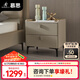 慕思（de RUCCI）床頭柜 簡(jiǎn)約臥室家具巖板儲(chǔ)物柜皮質(zhì)軟包收納柜抽屜柜子 深米色-巖板皮質(zhì)床頭柜 510*420*505mm