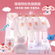 班杰威爾新生兒禮盒套裝夏季嬰兒衣服滿(mǎn)月寶寶用品見(jiàn)面禮墩墩熊粉色B款