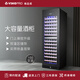 維品諾（VINOPRO ）紅酒柜 恒溫酒柜 壓縮機(jī)風(fēng)冷家用嵌入式實(shí)木葡萄酒冷藏柜BU-428D-A1 雙溫 黑色玻璃門