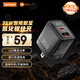 聯(lián)想（Lenovo）來酷【智能數(shù)顯】35W氮化鎵充電器雙口快充頭PD35W適用iPhone蘋果16/15華為三星小米手機(jī)插頭