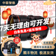 佳能 Canon EF 24-105 17-40  24-70 16-35 全畫幅變焦紅圈二手鏡頭 EF 24-70 2.8L II USM 99成新