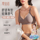 愛(ài)寶適孕婦內(nèi)衣女聚攏哺乳文胸懷孕期產(chǎn)婦喂奶專(zhuān)用上開(kāi)扣布朗灰L碼M382