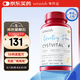 VETWISH唯特適利尿通貓咪尿路感染結(jié)石排尿困難尿頻膀胱炎尿痛80粒