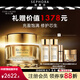 雅詩蘭黛（Estee Lauder）白金級(jí)蘊(yùn)能黑鉆光璨面霜生日禮物送女生送女朋友 50ml