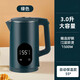 小米  (MI)  米家同款電熱水壺保溫電水壺自動(dòng)斷電燒水壺家用酒店批發(fā)一件 3.0L 大燈/綠色-帶保溫