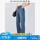 佐丹奴褲子女裝洗水時(shí)尚貓須直筒褲女式中腰牛仔長褲05415072