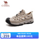 駱駝（CAMEL）男士溯溪涼鞋透氣清涼戶(hù)外涉水防撞休閑鞋 G15M076009 米色 42