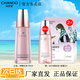 自然堂（CHANDO）自然堂彈嫩緊致抗皺單品乳液滋養(yǎng)肌膚補(bǔ)水保濕化妝品 緊致抗皺滋養(yǎng)乳液120ml