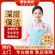 家政保潔服務(wù) 日常保潔 深度保潔 專業(yè)保潔 上門服務(wù) 鐘點(diǎn)工 小時(shí)工 清潔工 保潔服務(wù) 家政 保潔 深度保潔4小時(shí)（單人）
